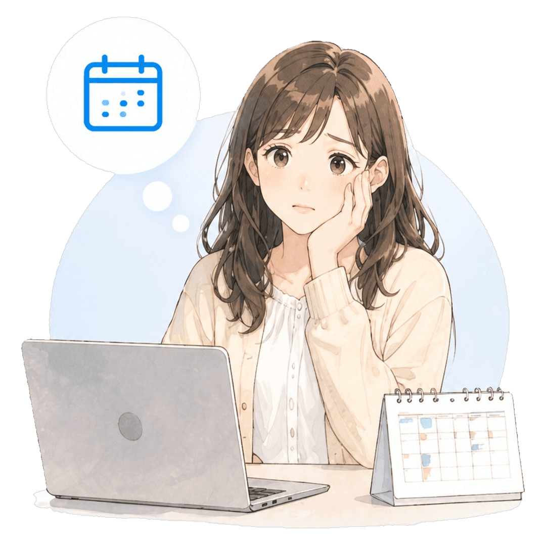 締切に追われて不安な学生